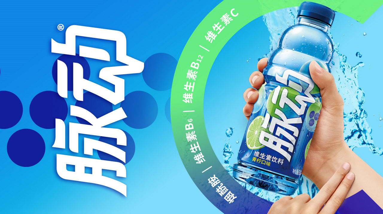 在川藏地区，与经销商共赢