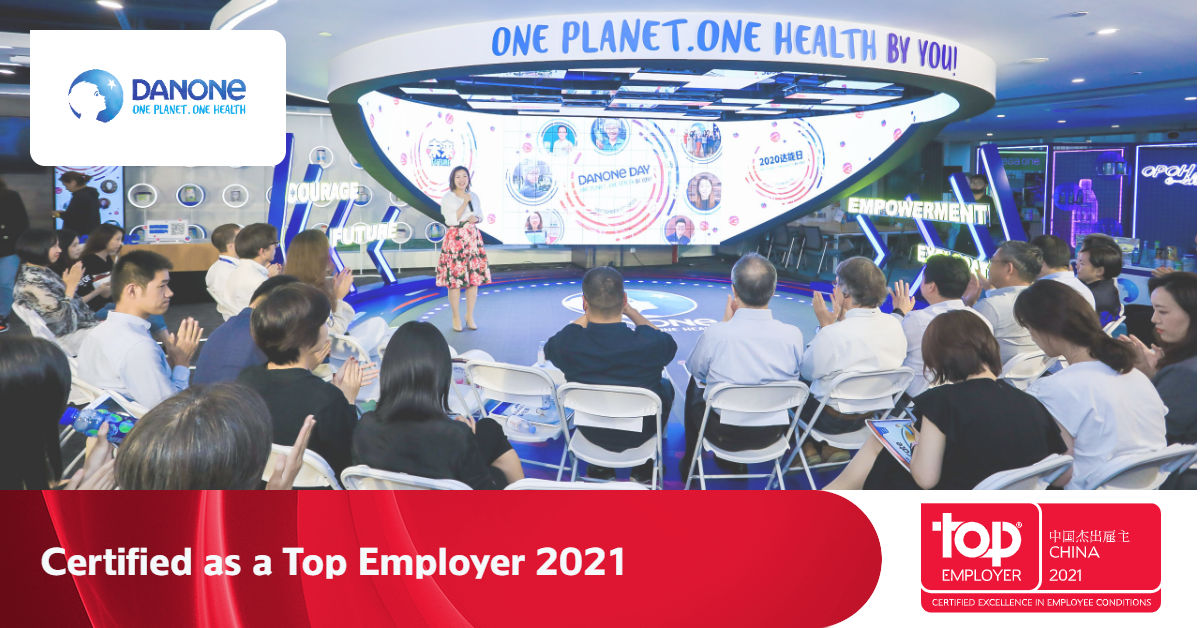 “2021中国杰出雇主”揭榜 达能中国再获认证