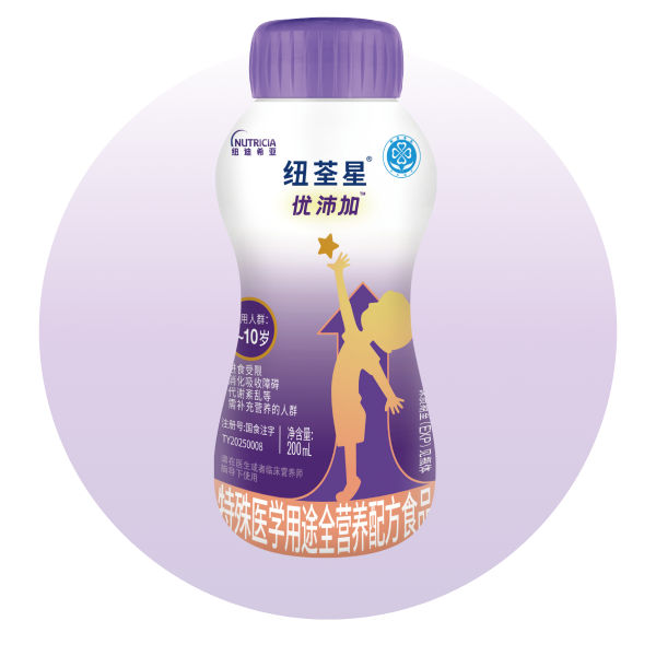 纽荃星优沛加