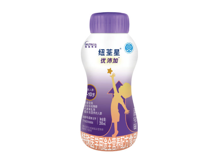 纽荃星优沛加
