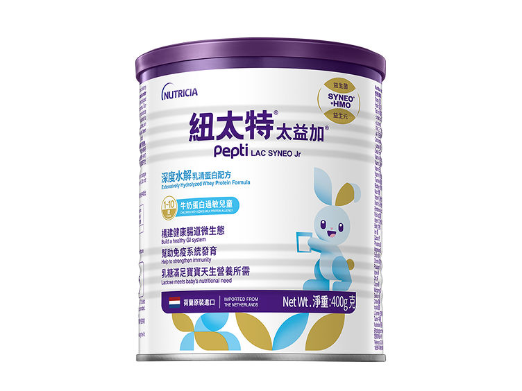 纽太特太益加