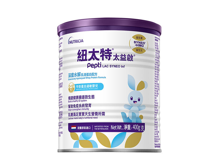 纽太特太益启