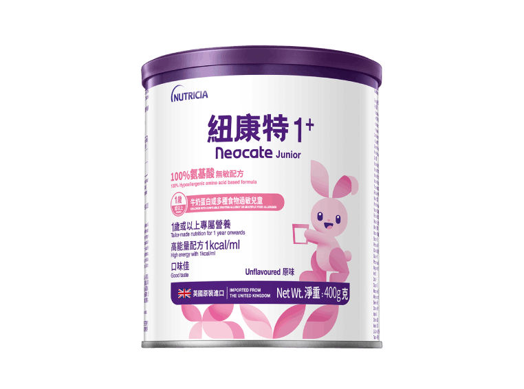 纽康特1+