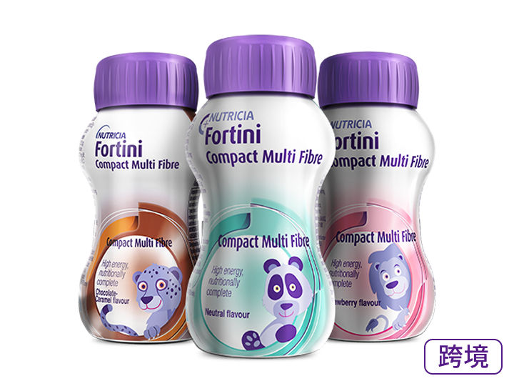 纽荃星高能水奶