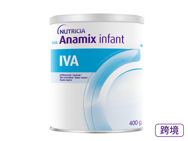 Anamix infant-IVA