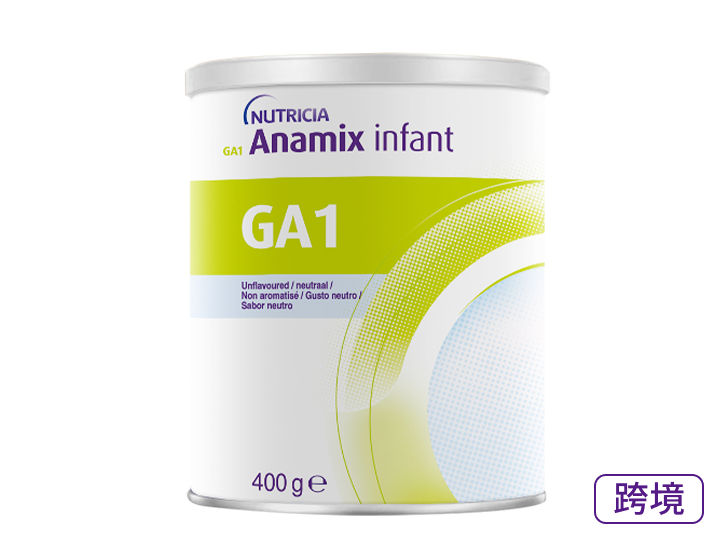 Anamix infant-GA1