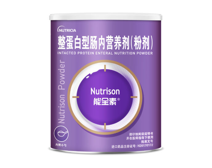 整蛋白型肠内营养剂（粉剂）