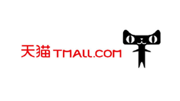 天猫