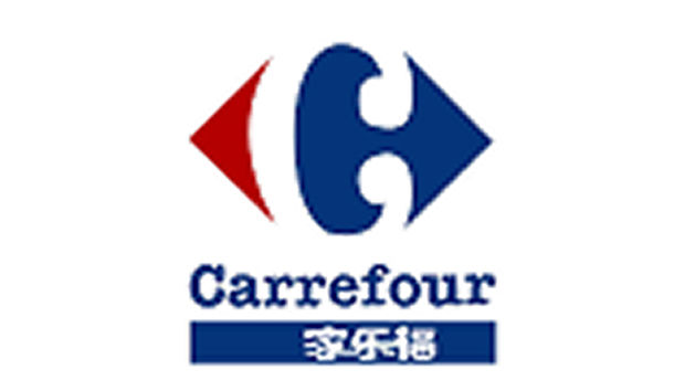 家乐福