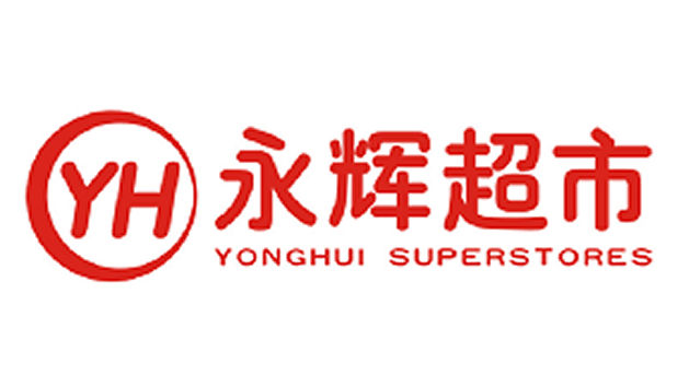 永辉超市