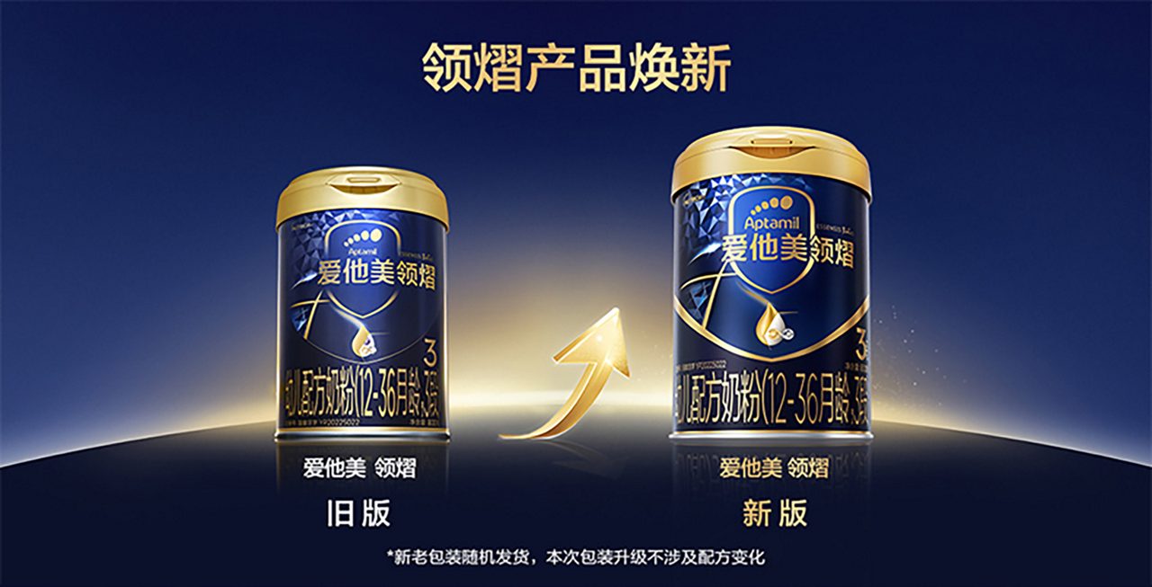 母爱同源 长效自护